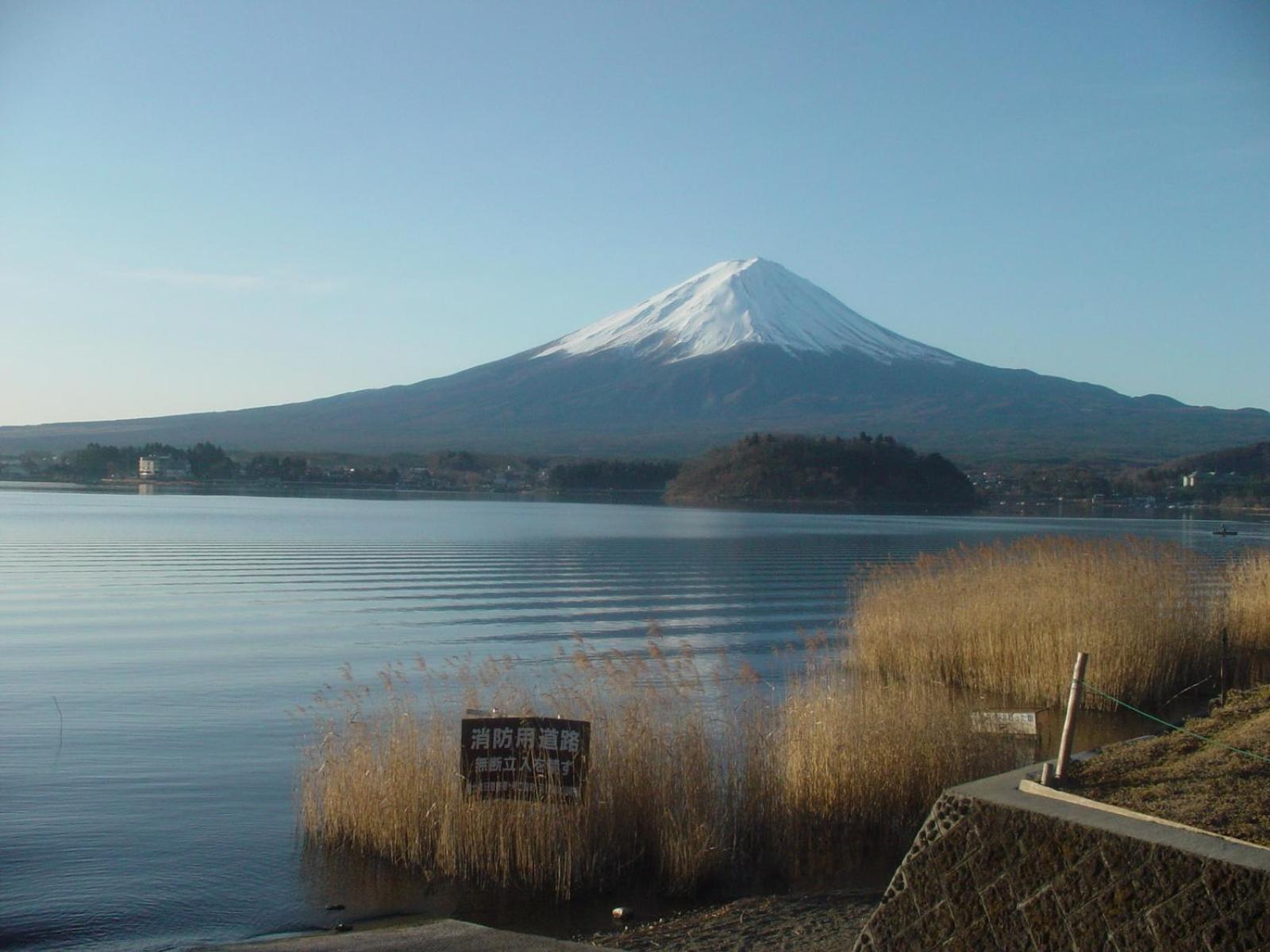 Hotel Fujimien Fujikawaguchiko Esterno foto